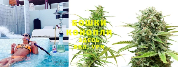 MESCALINE Богородицк