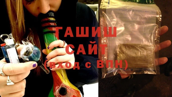 MESCALINE Богородицк